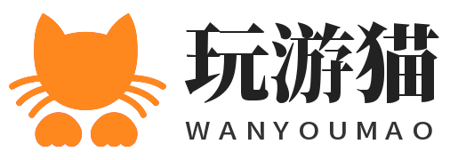 网络游戏