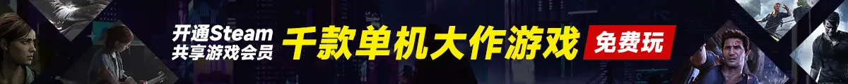 ban1