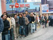 魔兽世界全国热卖 中国玩家点爆激情,魔兽世界
