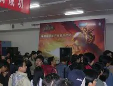 魔兽世界全国热卖 中国玩家点爆激情,魔兽世界