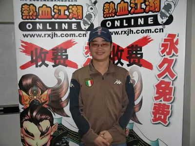 20年前的今天,韩国,研发公司,热血江湖