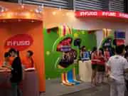 CHINAJOY,九城,盛大,网易,Webzen,EA,完美时空,腾讯科技,UBISOFT,INTEL