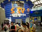 CHINAJOY,九城,盛大,网易,Webzen,EA,完美时空,腾讯科技,UBISOFT,INTEL