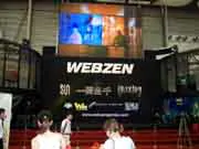 CHINAJOY,九城,盛大,网易,Webzen,EA,完美时空,腾讯科技,UBISOFT,INTEL
