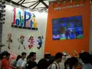 CHINAJOY,九城,盛大,网易,Webzen,EA,完美时空,腾讯科技,UBISOFT,INTEL