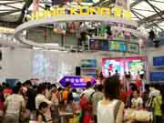 CHINAJOY,九城,盛大,网易,Webzen,EA,完美时空,腾讯科技,UBISOFT,INTEL