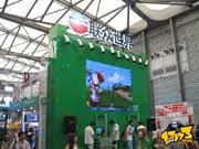CHINAJOY,九城,盛大,网易,Webzen,EA,完美时空,腾讯科技,UBISOFT,INTEL