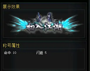 十二之天,新服福利,花叮网