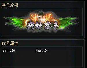 十二之天,新服福利,花叮网