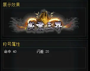 十二之天,新服福利,花叮网