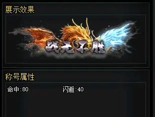 十二之天,新服福利,花叮网