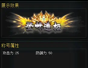 十二之天,新服福利,花叮网