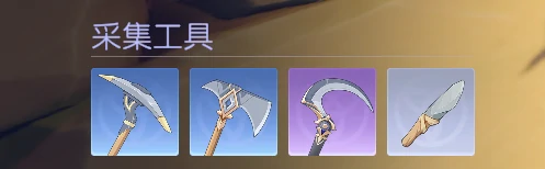 悠星大陆,开放世界,MMO