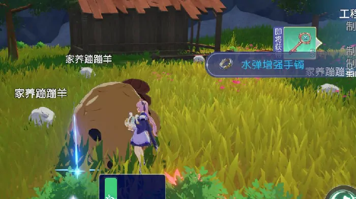 悠星大陆,开放世界,MMO