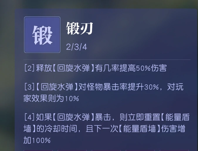 悠星大陆,开放世界,MMO