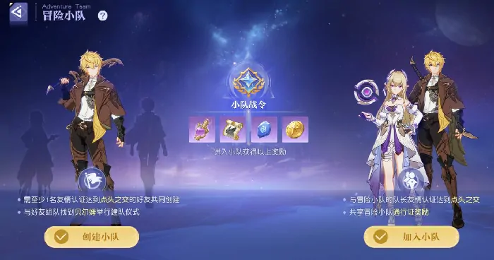 悠星大陆,开放世界,MMO
