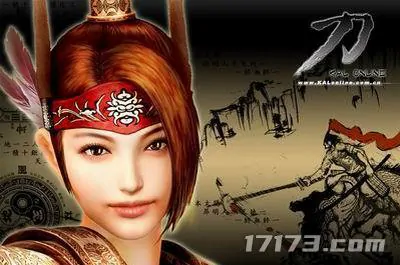 刀OL,3D MMORPG,东方幻想,上海易势力,INIX SOFT,封闭测试,韩国上古神话,刻印系统,英雄豪放,任务系统