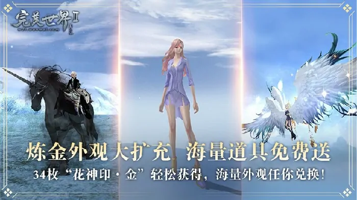 综合资讯