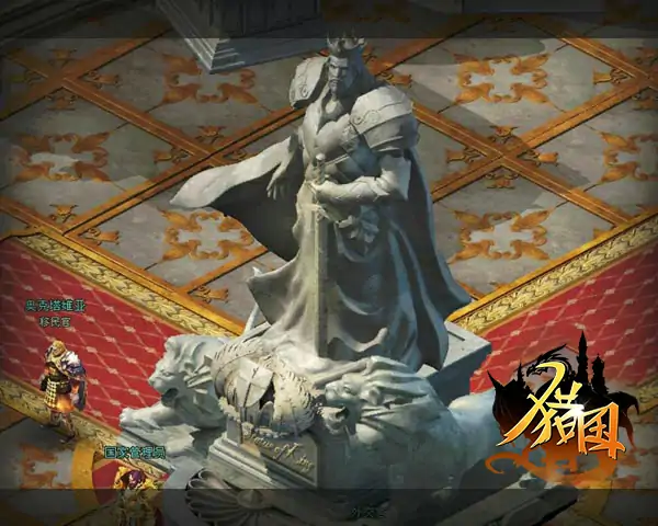 新游,端游,国战,PK