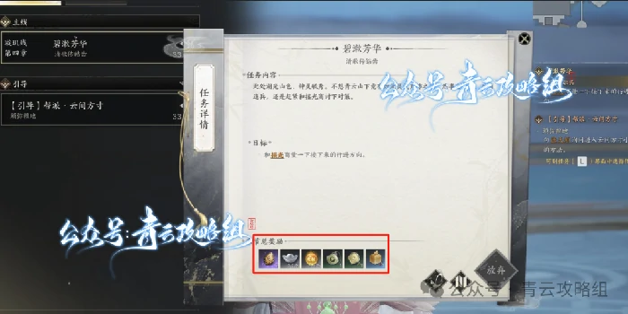 诛仙世界,诛仙世界