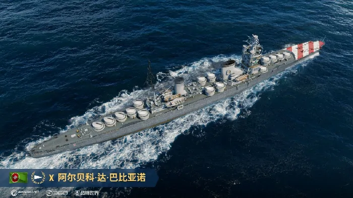 上线,活动,世界