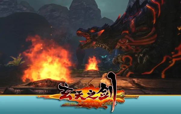 玄天之剑,魔兽世界,mmorpg,端游,游戏推荐