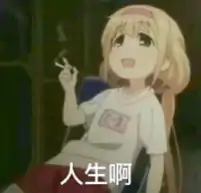 天龙老玩家回归体验：经典味道依旧