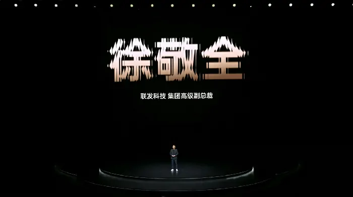 一加