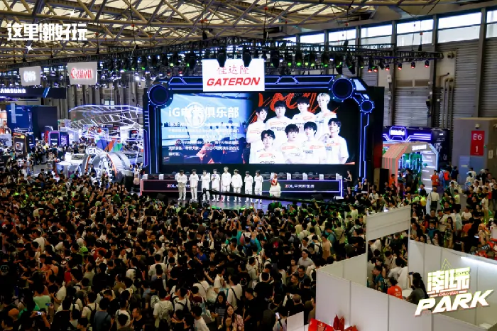 ChinaJoy,2025ZOL,ChinaJoy,展区