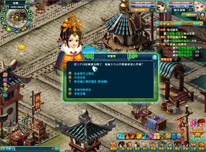雪落红楼新服开启！独家赚钱秘籍曝光