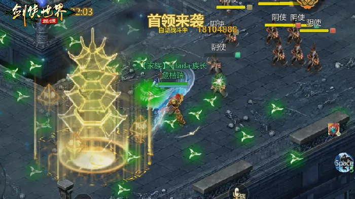 剑侠世界：起源,西山居,网游