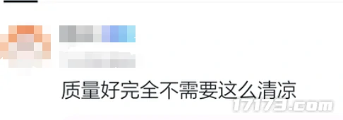 明末：渊虚之羽,505 Games,魂类,国产游戏,黑神话