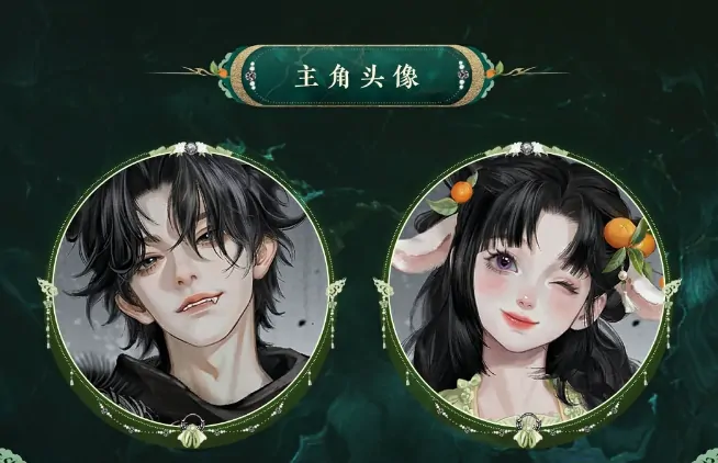燕云十六声,青草原,大话西游,大话西游,燕云十六声