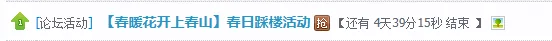 诛仙