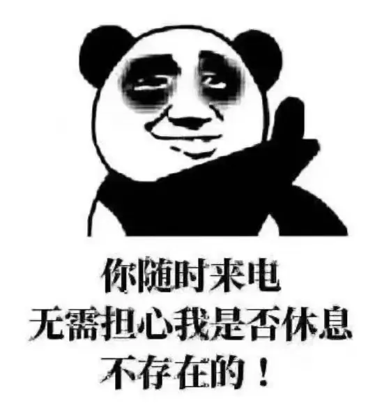 天龙八部,天龙归来,策划,玩家,天龙江湖