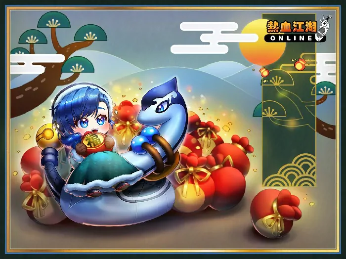 热血江湖,新服,活动