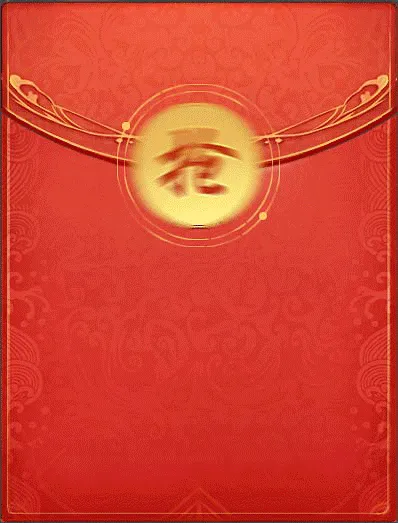 征途2,春日盎然,新区