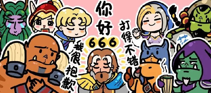 炉石传说,国服,网易,暴雪,卡牌