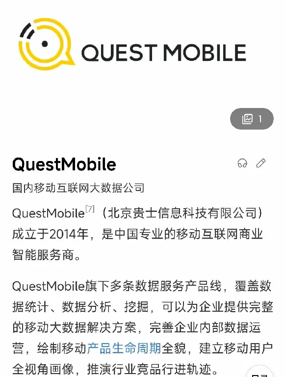 尘白禁区,尘白禁区