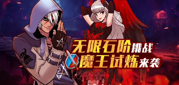 街头篮球,电竞,电子竞技