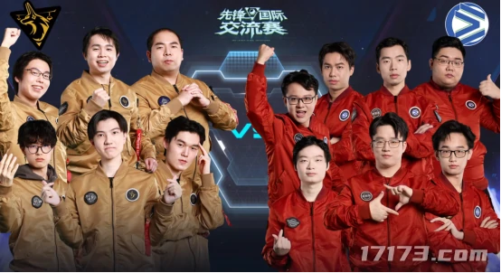 解限机,文化破壁,中国机甲