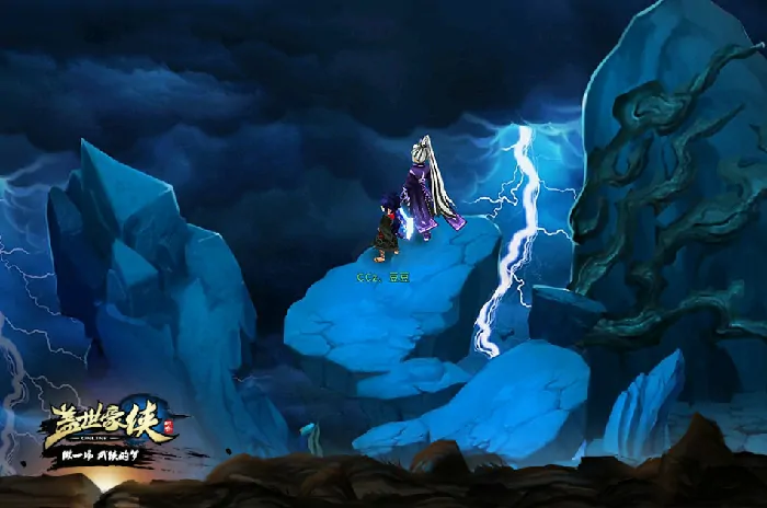 端游,MMORPG