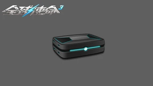 tps,全球使命3,枪械进化