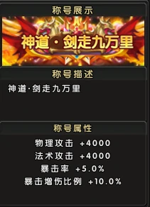 端游,MMORPG