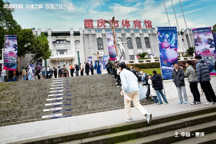 云顶之弈,TOC10,官少爷