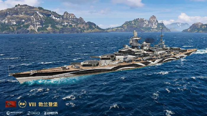 世界,新秀,海面