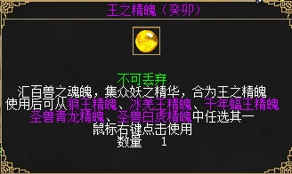 刀剑