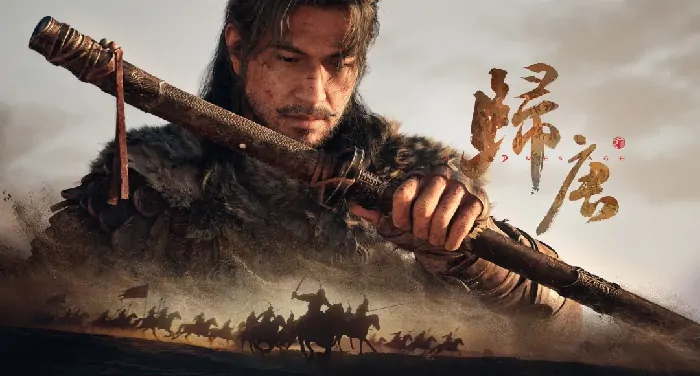 天龙八部归来,解限机,归唐,三角洲行动,燕云十六声