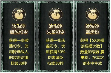 刀剑