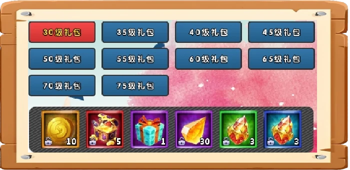 3D,动漫,一折服,MMORPG,Q版